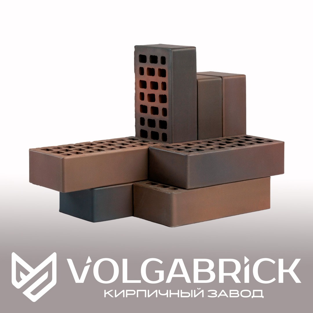 Кирпич Volgabrick Амур 1НФ — Кирпич и блок: тёплые дома